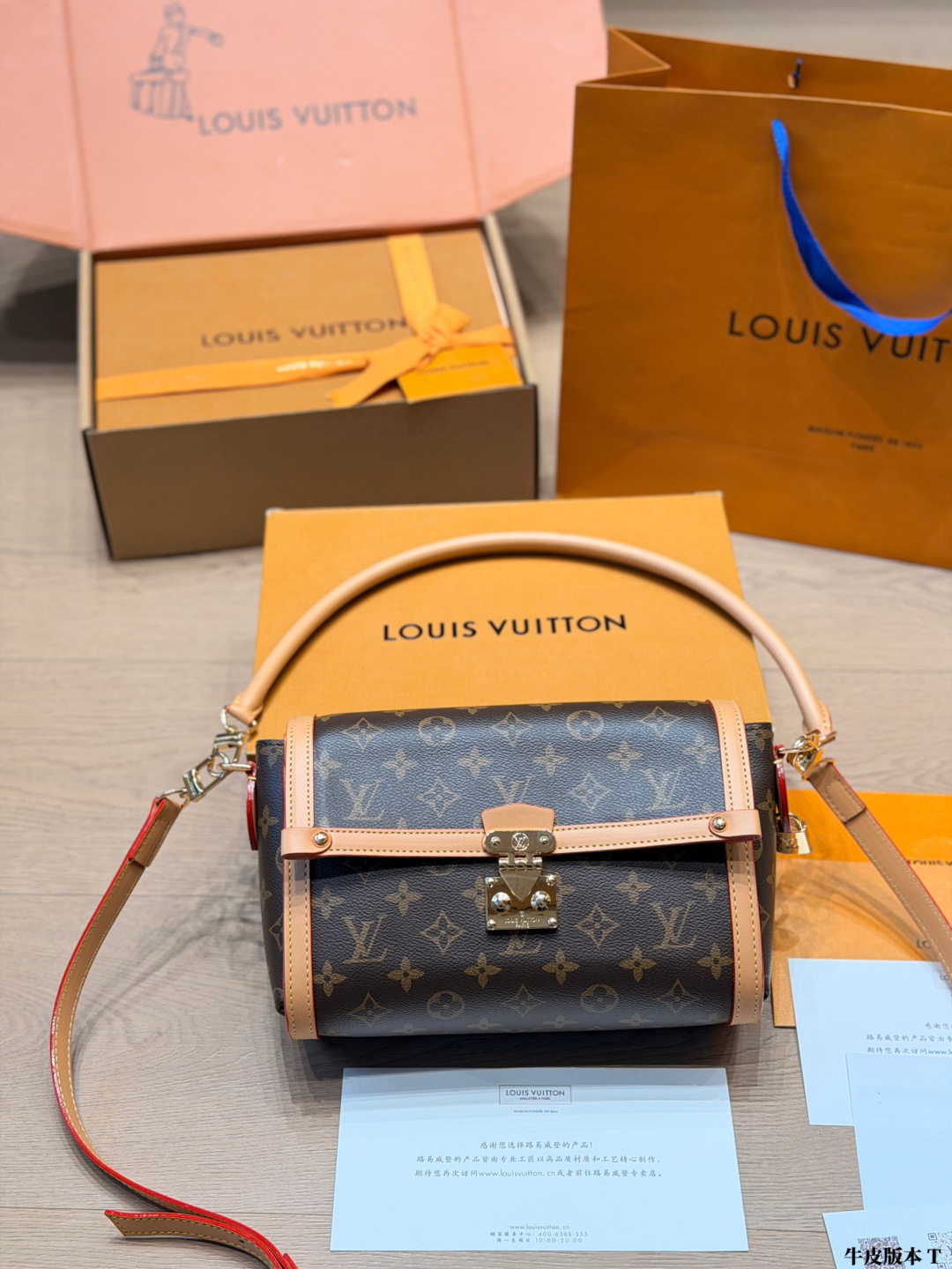 Louis Vuitton LV Monogram Handbag Cowhide Leather